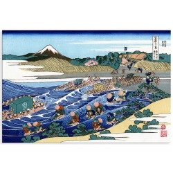 Репродукція "Пасажири перепливають річку Oi. Кацусіка Хокусай"