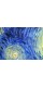 Фреска "Зоряна ніч. Вінсент Ван Гог"