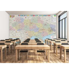 Фотообои "Украина. Административная карта"