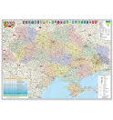 Фотообои "Украина. Административная карта" Фотообои "Украина. Административная карта"