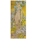 Панно "Лилия, 1898. Муха, Альфонс Мари" Панно "Лилия, 1898. Муха, Альфонс Мари"