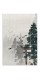 Панно "Pine Trees. Japanese Art"