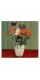 Панно "Букет квітів з айстрами. Анрі Руссо"
