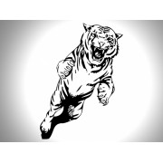 Наклейка "Тигр" цвет на выбор
