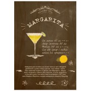Постер на дереве "Margarita"