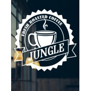 Наклейка "Coffee Jungle" 
