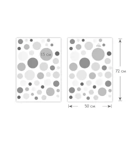 Наклейка "Bubble" комплект