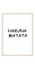 Серия постеров в рамках "Hakuna Matata"