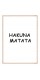 Серія постерів в рамках "Hakuna Matata"