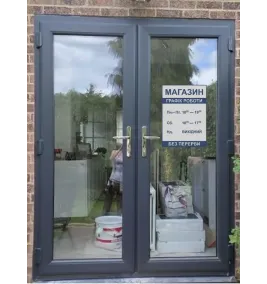 Наклейка "График работы" цвет на выбор