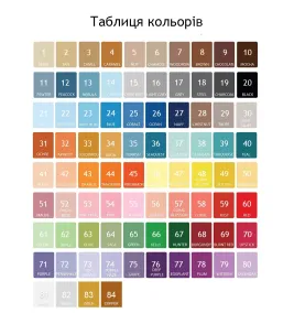 Наклейка "Крила ангела" колір на вибір