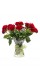 Наклейка "Букет красных роз"
