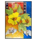 Постер в рамке "Flowers Art"