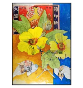 Постер в рамке "Flowers Art"