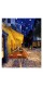Репродукция "Терраса кафе на площади Форум в Арле. Винсент Ван Гог. 1888"