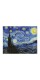 Репродукция "Звездная ночь. Винсент ван Гог. 1889"