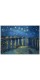 Репродукция "Звездная ночь над Роной. Винсент ван Гог. 1888"