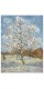Репродукція "Дерево рожевого персика. Ван Гог. 1888"