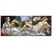 Репродукция "Венера и Марс. Сандро Боттичелли. 1483"