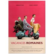 Постер "Римские каникулы" 