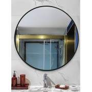 Зеркало в металлической раме D 65 см, цвет на выбор