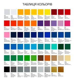 Наклейка "Роза" размер/цвет на выбор
