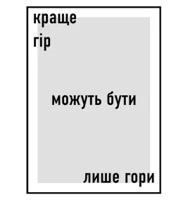 Постер сучасний в рамці купити Київ Україна