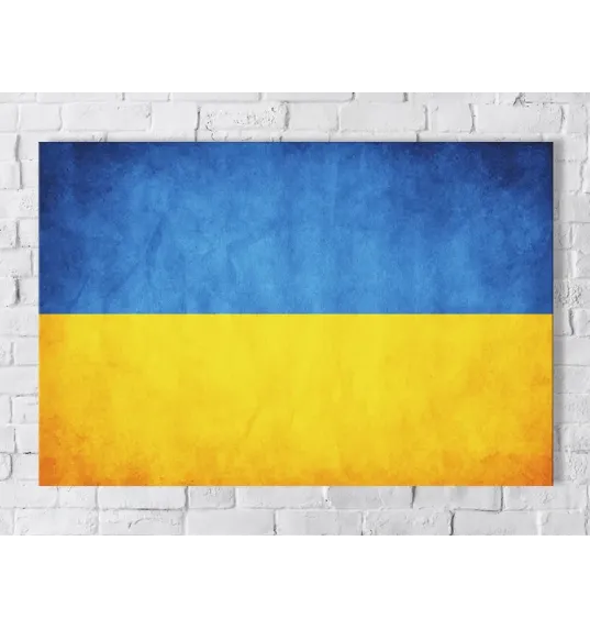 Фотокартина "Флаг Украины" размер на выбор