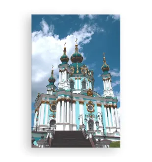 Фотокартина на холсте Город купить в интернет магазине МАКО декор Киев